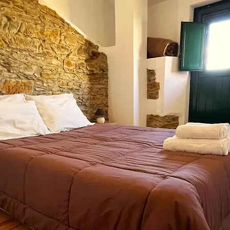 Casas Dos Holiday home *