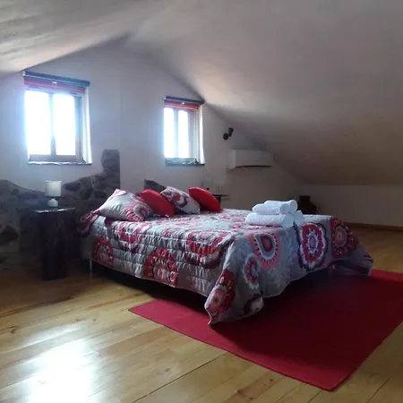 度假居 Casas Dos Carregais