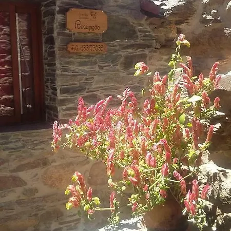 Casas Dos Дом отдыха *